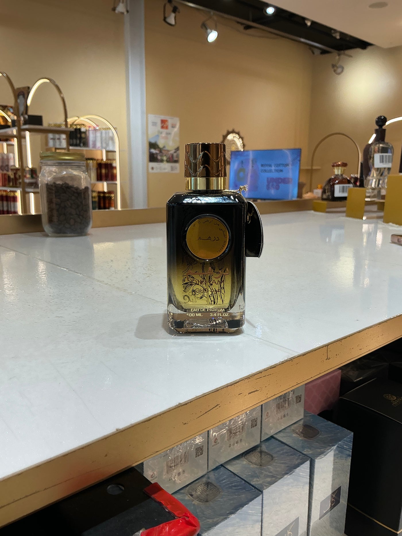 Ard Al Zaafaran Dirham Oud – Eau de Parfum 100ml