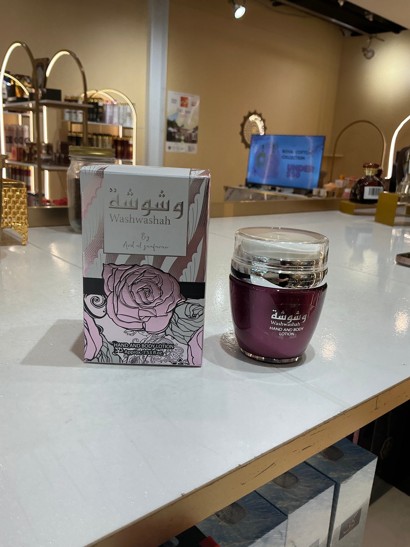Washwashah Hand and Body Lotion