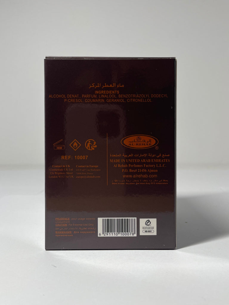 Al Rehab French Coffee Eau De Parfum