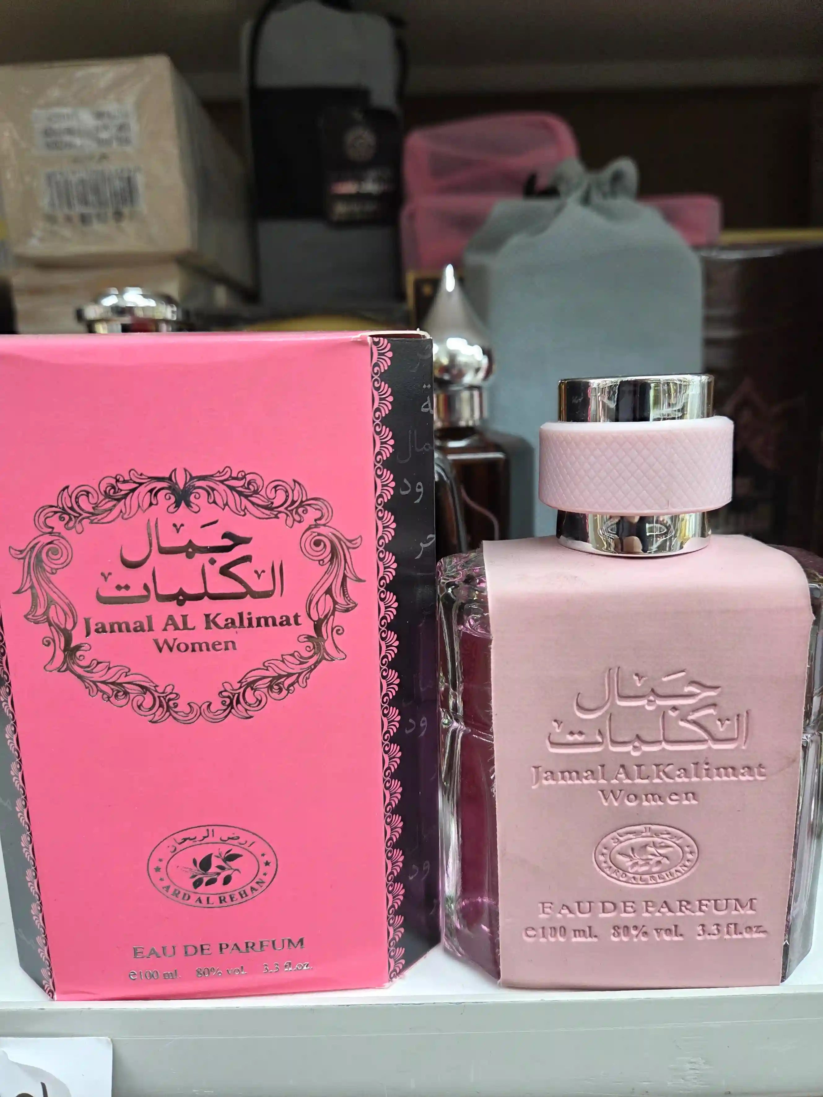 Jamal Al Kalimat Women 100ml pink perfume bottle with ornate packaging