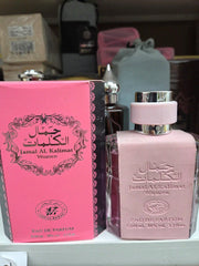 Jamal Al Kalimat Women 100ml pink perfume bottle with ornate packaging