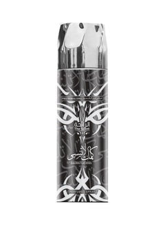 Kalimat Latansa Perfumed Body Spray – (Approx. 200ml)-My Store