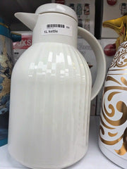 1L White Kettle for Coffee & Tea-My Store