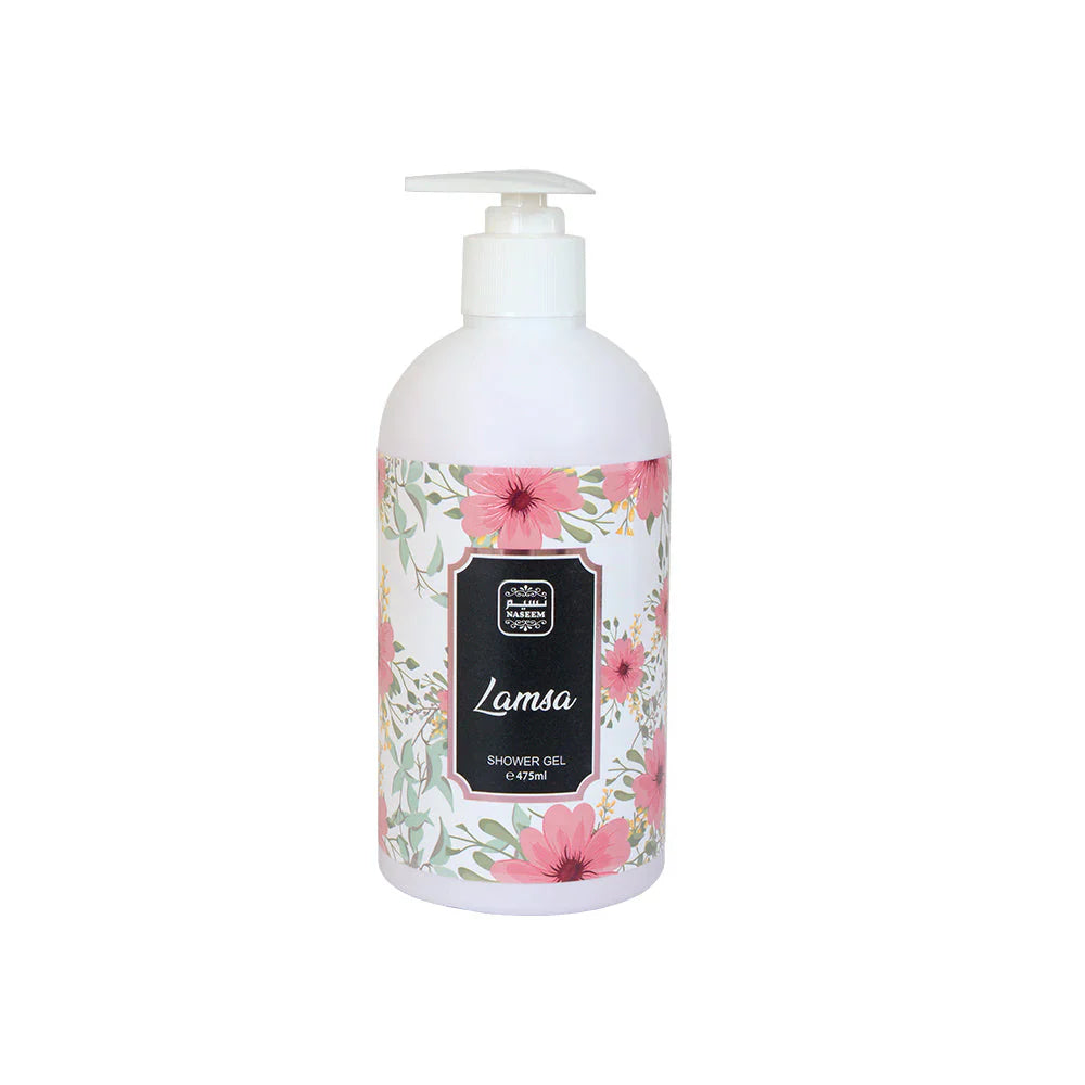 Lamsa Shower Gel – 475ml by Nabeel