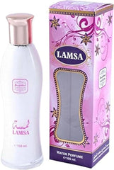 Lamsa Water Perfume 100ml by Naseem with pink floral packaging