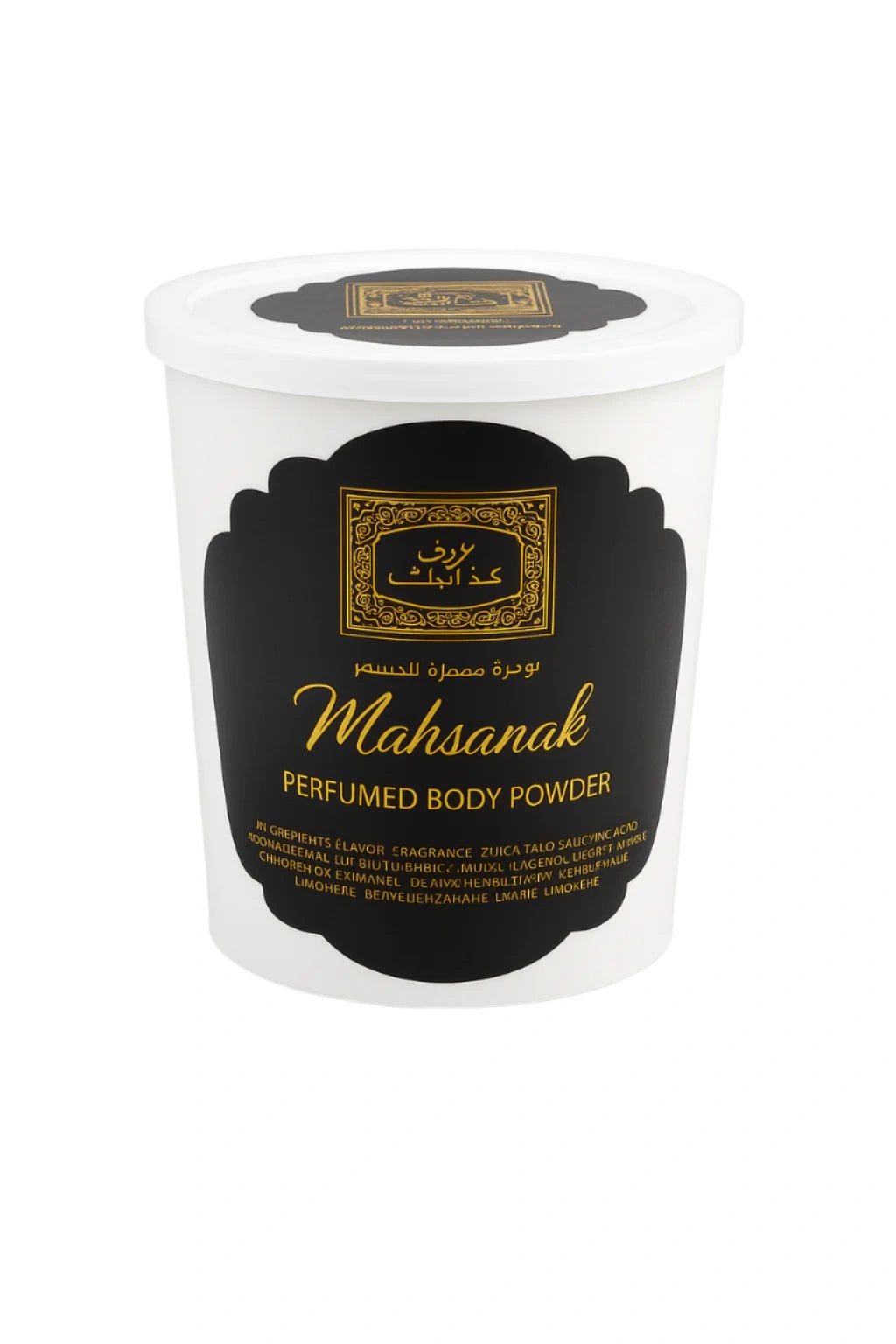 Mahsanak Oud Al Nafis Perfumed Body Powder – 200g-My Store