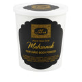 Oud - Body Powder