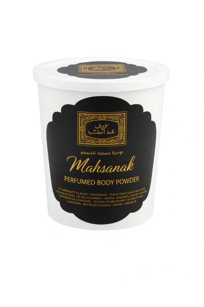 Mahsanak Oud Al Nafis Perfumed Body Powder – 200g