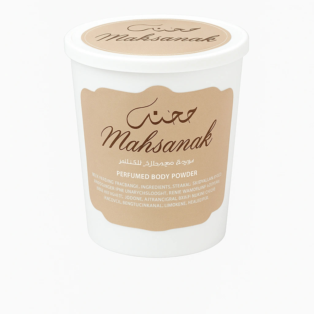 Mahsanak Perfumed Body Powder – by Naseem-My Store
