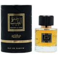 Khumrt Al Teeb - EDP