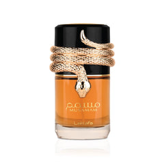 Musamam amber perfume bottle with gold snake coil design
