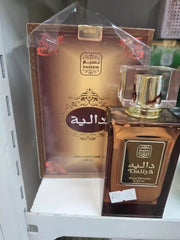 Nabeem Daliya aqua perfume 80ml bronze bottle with rose accent packaging