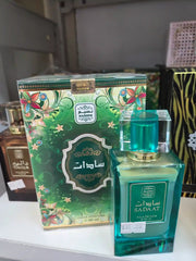 Nabeem Sadaat aqua perfume 80ml emerald bottle with colorful floral packaging
