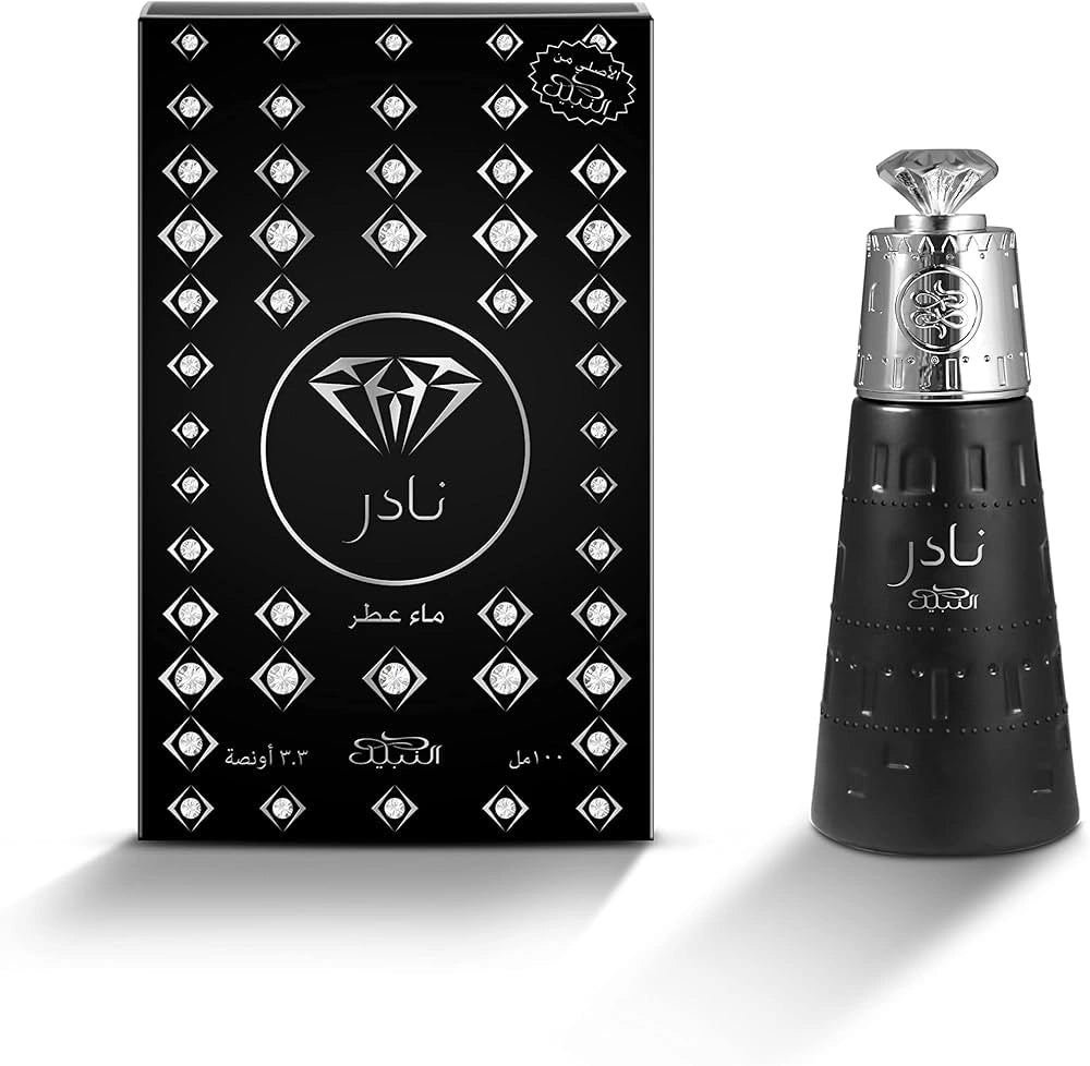 Nader Eau de Parfum 100ml | Nabeel Diamond Collection-My Store