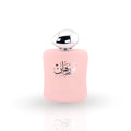 Norhan - 100ml - EDP