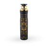 Bade’e Al Oud For Glory - Air Freshener - by Lattafa