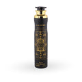 Bade’e Al Oud For Glory - Air Freshener - by Lattafa