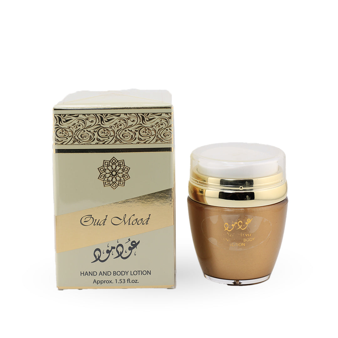 Oud Mood Body Lotion – 1.53 fl. oz. By Lattafa by Lattafa - Arabian Body Care