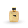24 Hours Oud Gold - EDP
