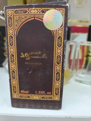 Oud Nafis EDT 40ml Arabic oud fragrance bottle
