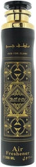 Oud for Glory by Lattafa – Bade’e Al Oud Air Freshener (300ml)-My Store