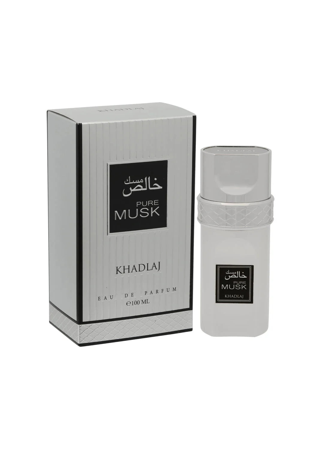 Khadlaj Pure Musk Eau de Parfum 100ml
