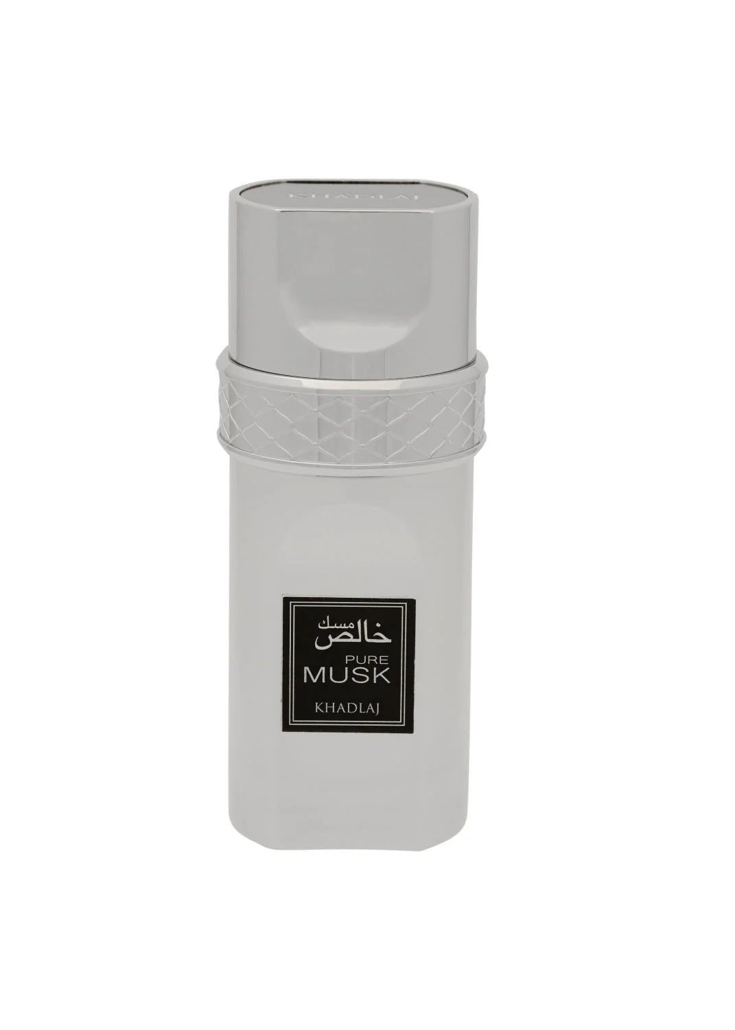 Khadlaj Pure Musk Eau de Parfum 100ml