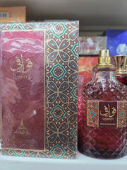 Paris Corner Qawafi 100ml unisex perfume with geometric Islamic pattern bottle