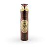 Lattafa Rouat Al Oudh Air Freshener 300ml