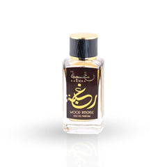 Raghba Wood Intense EDP 100ml | Lattafa Oud Fragrance-My Store