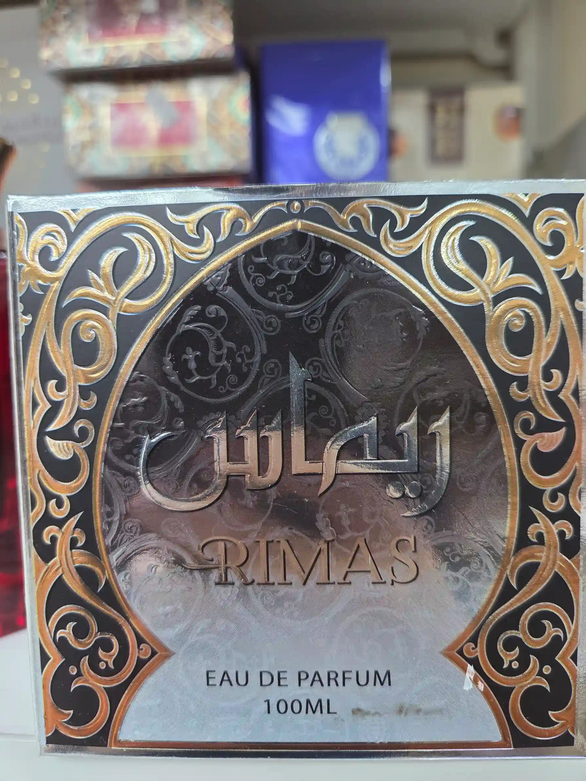 Rimas 100ml eau de parfum in ornate golden Arabic calligraphy box