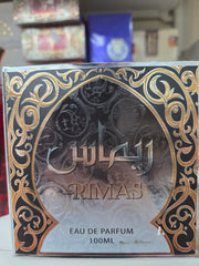 Rimas 100ml eau de parfum in ornate golden Arabic calligraphy box