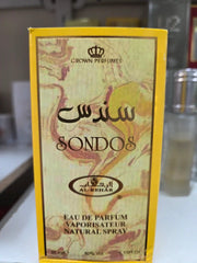 Sondos Crown Perfumes eau de parfum in golden floral packaging