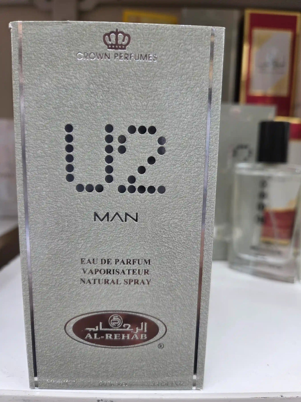 U2 Man Crown Perfumes eau de parfum in silver packaging