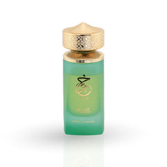 Khair Pistachio Perfume – 100ml by Paris Corner-My Store