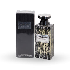 Intense Oud Eau de Parfum – 100ml by Fragrance World-My Store