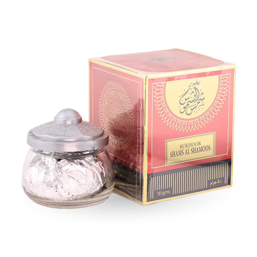 Jar of Bukhoor with its packaging on a white background