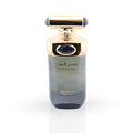 Arabiyat Prestige Hypnotic Oud Eau de Parfum 100ml