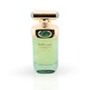 Arabiyat Prestige Hypnotic Vanilla Eau de Parfum 100ml