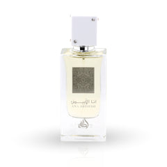 Ana Abiyedh: A Symphony of Citrus and Elegance by Lattafa-My Store