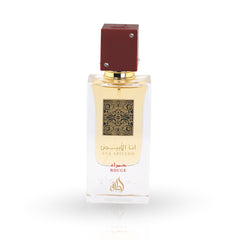 Ana Abiyedh Rouge by Lattafa – Eau de Parfum (60ml)-My Store