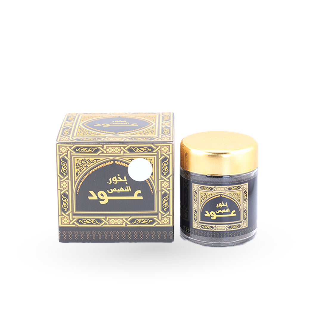 Banafa for Oud Oud Al Nafis loose bakhoor, 50g jar with box