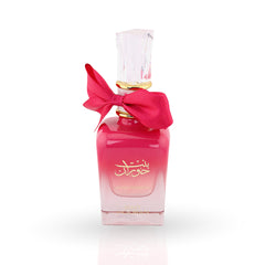 Bint Hooran Rose Passion (Pink) Eau de Parfum – 100ml by Ard Al Zaafaran-My Store