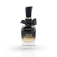 Bint Hooran Eau de Parfum – 100ml by Lattafa-My Store