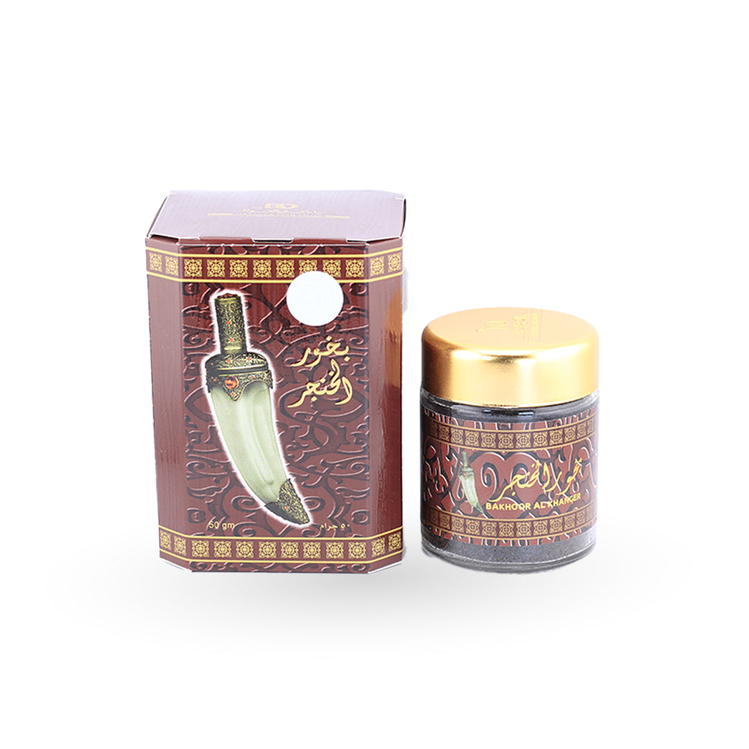 Banafa for Oud Al Khanjar bakhoor 50g packaging