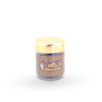 Oud Al Khanjar - 50g - Bakhoor