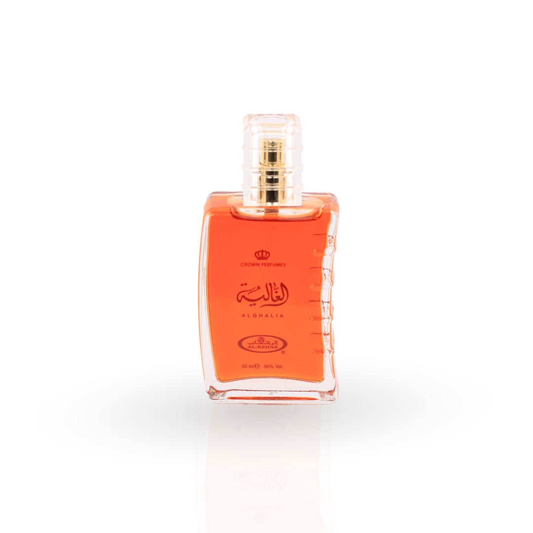 Perfume bottle with a gold cap on a white background