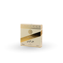 Oud Mood Bakhoor – 40g By Lattafa by Lattafa - Arabian Bakhoor & Incense