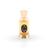 Nabeel Qisaty Perfume Oil 20ml