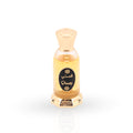 Nabeel Qisaty Perfume Oil 20ml